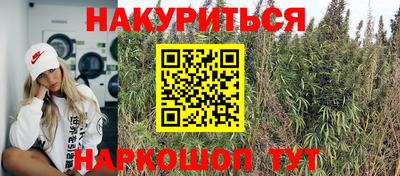 прущий лед Берёзовский