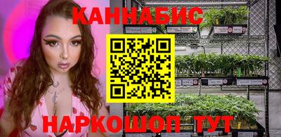 прущий лед Берёзовский