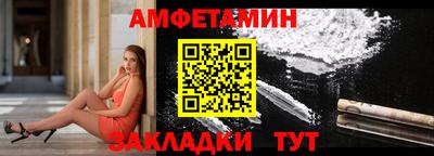 наркотики Беслан