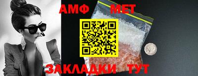 наркотики Беслан