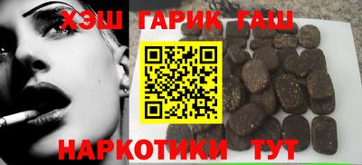 прущий лед Берёзовский