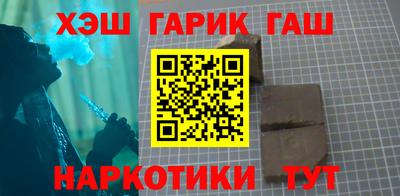 прущий лед Берёзовский