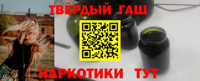 сатива Бийск