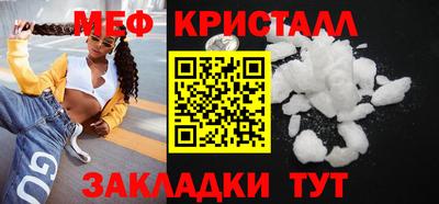 наркотики Беслан